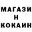 Героин белый HOXZ BG