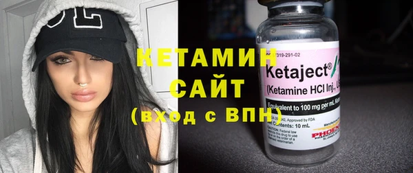 дживик Аркадак