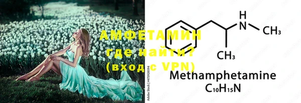 MDMA Premium VHQ Баксан