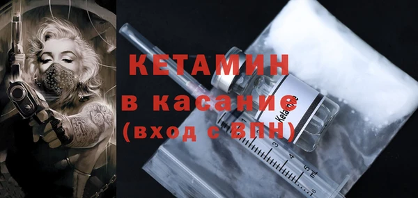 кокаин перу Армянск