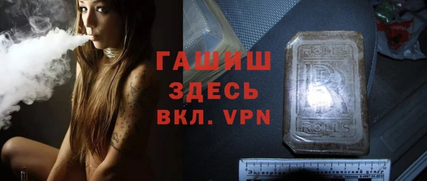 дживик Аркадак