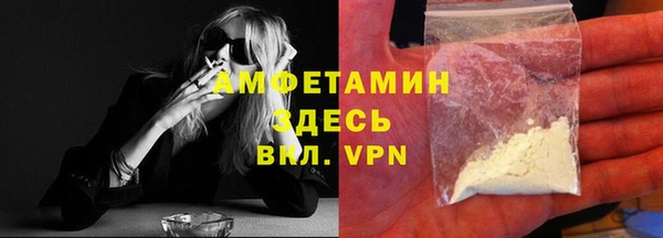 ешки Балабаново
