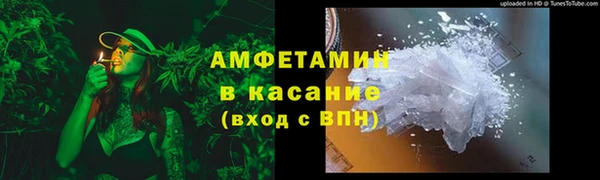 кокаин перу Армянск