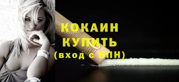 MDMA Premium VHQ Баксан