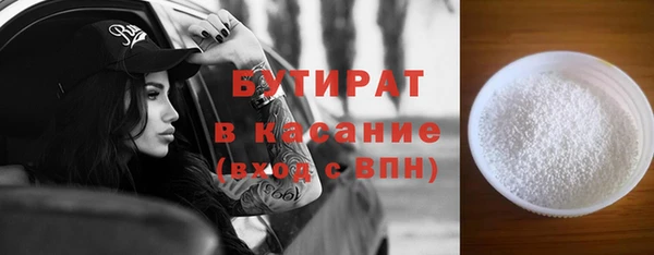 кокаин перу Армянск
