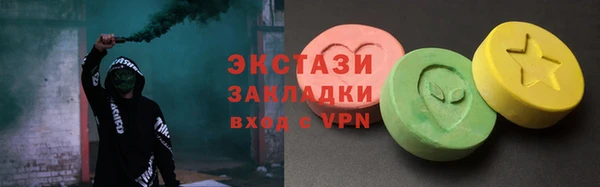 ешки Балабаново