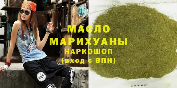 mdpv Балахна