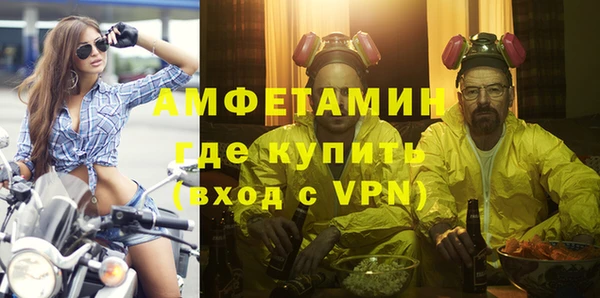 дживик Каменка