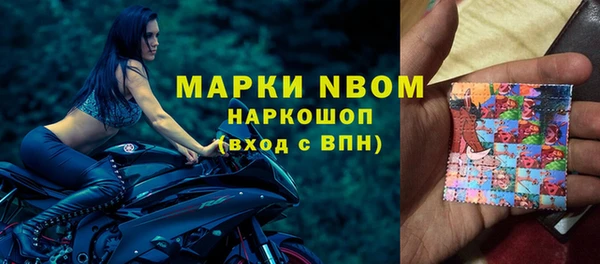 дживик Аркадак