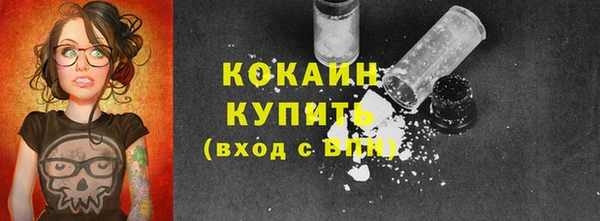 mdpv Балахна